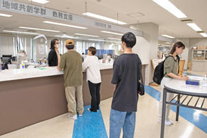 學(xué)生支援課（中央棟?1F）